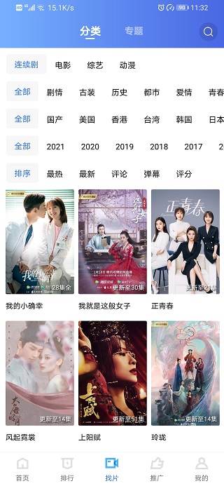 亚洲内射一区二区三区最新动态，探索热门内容，发现精彩看点