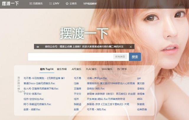 中文在线一区二区三四区资源丰富，免费阅读海量小说，畅享优质文学体验