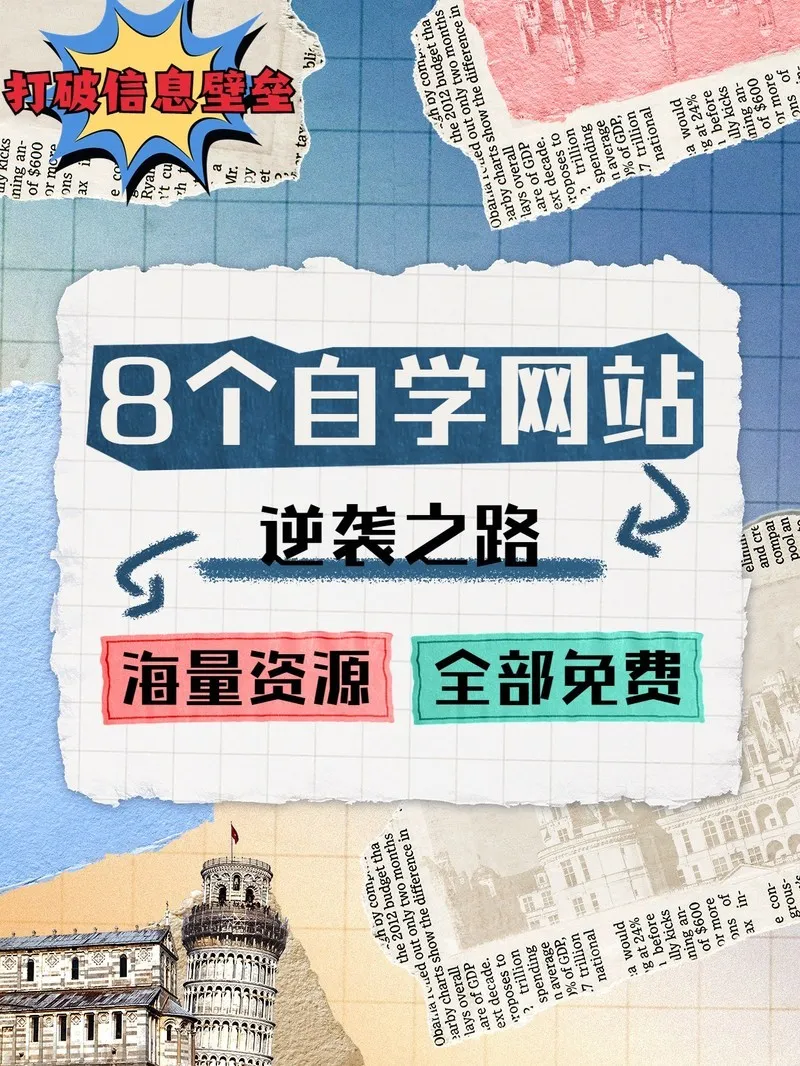 亚洲A欧美A免费视频精彩内容尽在热门平台，畅享高清画质，海量资源等你来探索