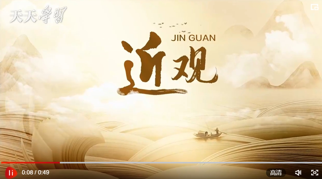吕倩芸的成长故事与励志人生，分享她的奋斗历程，激励你我前行
