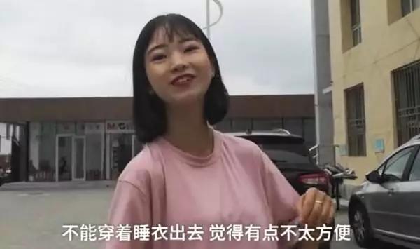 1.男女曰B视频揭秘真相与争议
