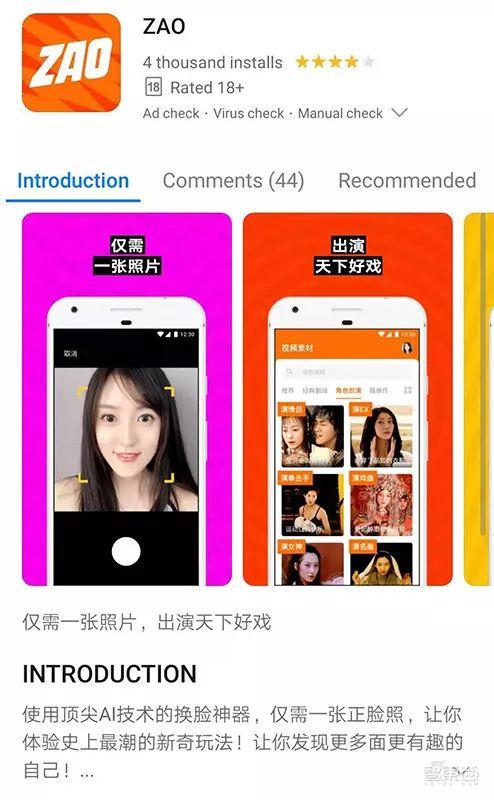 免费看成人A片无码直播APP浜，畅享高清无广告体验，海量资源随心看