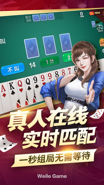 黄片破解版浜危害大，远离非法资源，保护网络安全，选择正版娱乐