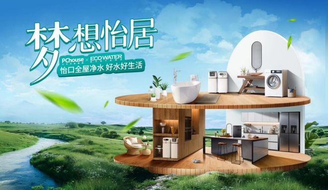 国产精品久久久乱码推荐，精选优质好物，享受品质生活