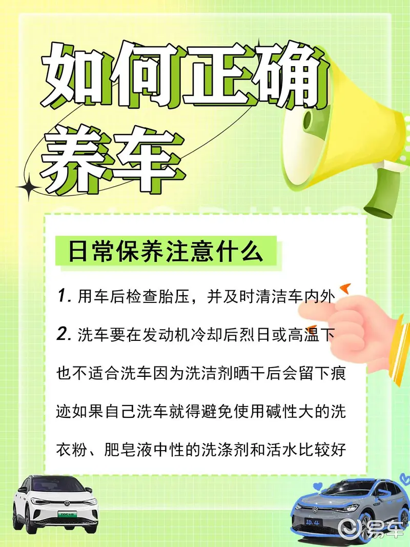 美丽少妇护理护肤HD秘诀，轻松焕颜，打造水润肌肤，日常保养不可少