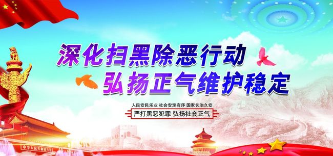 美国偷拍事件频发引发社会关注，民众呼吁加强法律制裁，保护隐私安全