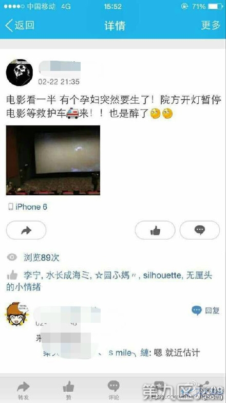2.孕妇av网站资源分享，孕期护理知识，安全浏览建议