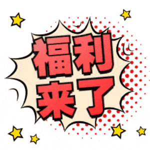 2.色呦呦一区热门推荐，最新资源，独家福利尽在这里