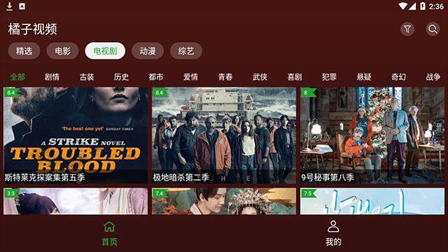 男同做爱日常在线观看免费浜，真实男同生活记录，免费高清视频资源分享