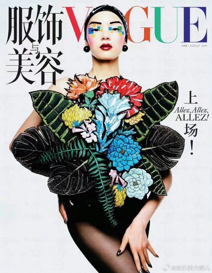 2.jizz淑女风华绝代，优雅从容，绽放独特魅力，令人心动不已