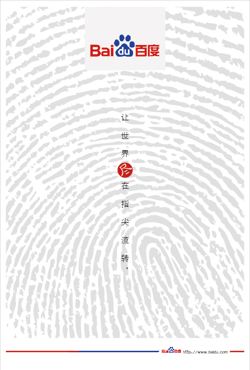 精品国产99自产在线精选优质资源，畅享高清体验，尽在指尖