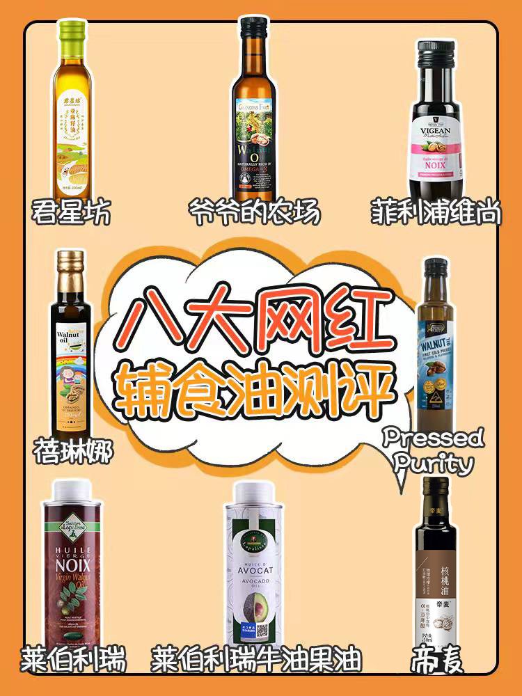 2.欧美蒂环穿环XXX最新款式，搭配技巧，选购攻略，让你闪耀全场