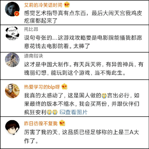 国产久久久成人一区二区精彩内容，高清画质体验，独家资源等你来探索