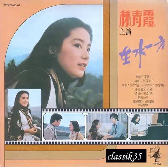 五月天天堂在线观看视频高清流畅免费五月天演唱会完整版，经典歌曲合集，粉丝必备收藏