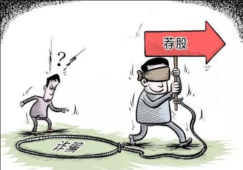 黄AV资源危害大坚决抵制不良内容，保护青少年健康成长，远离违法色情信息