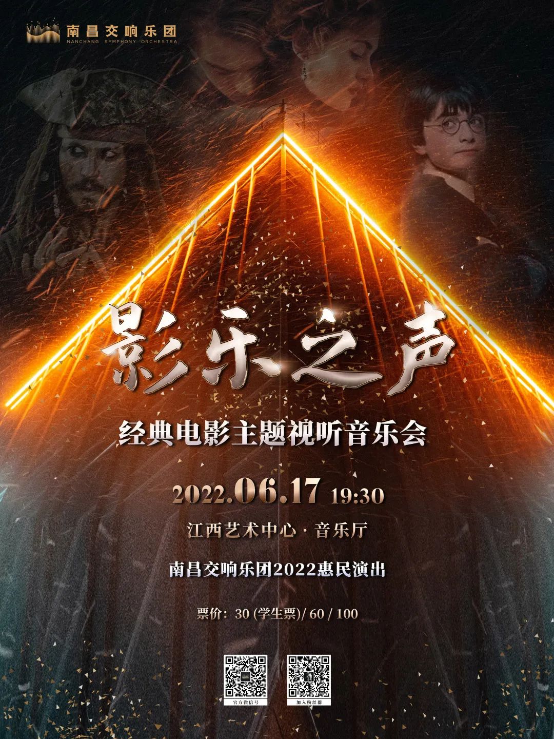 国产亚洲人成影院最新热门影片推荐，精彩剧情不容错过，立即观看享受视听盛宴