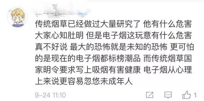 2.人与动物园动物做爱视频曝光，伦理争议升级，社会广泛讨论