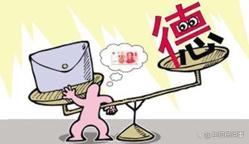偷拍老头老太作爱浜引发热议，道德争议不断，社会舆论持续发酵