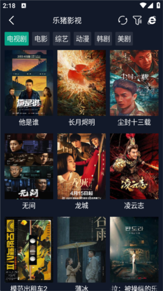2.1000部啪啪啪啪啪啪电影推荐,热门合集免费看,精彩剧情不容错过 2.1000部啪啪啪啪啪啪电影推荐,热门合集免费看,精彩剧情不容错过