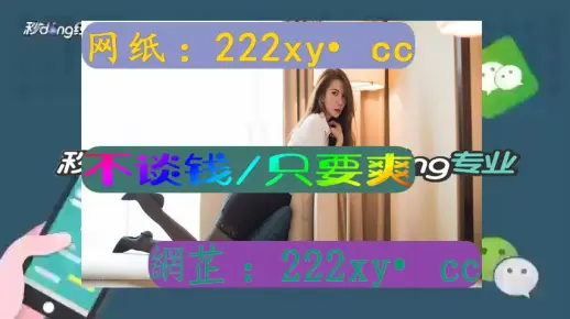 国产伦精品一区二区三区竹菊视频精彩合集，高清画质，独家资源，在线观看无广告