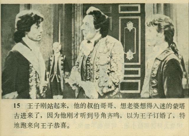 乌克兰a片引发争议探讨电影艺术与道德边界，观众反应两极分化，行业规范待完善
