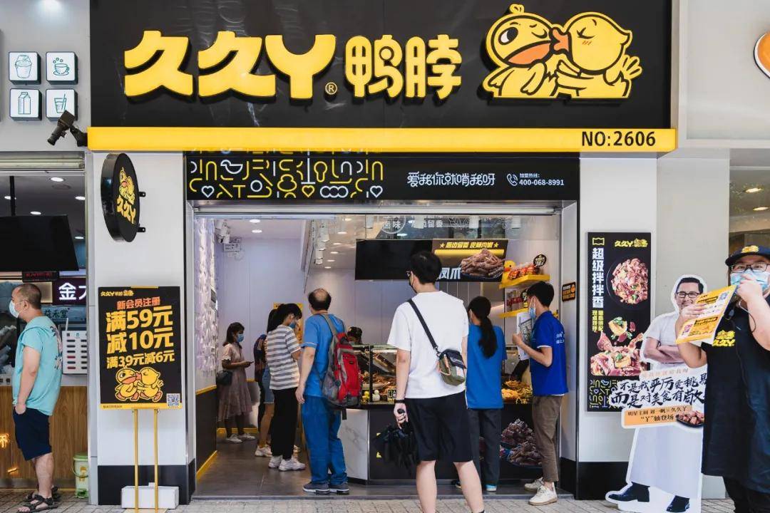 1.久久αV老年人性交最新免费视频浜