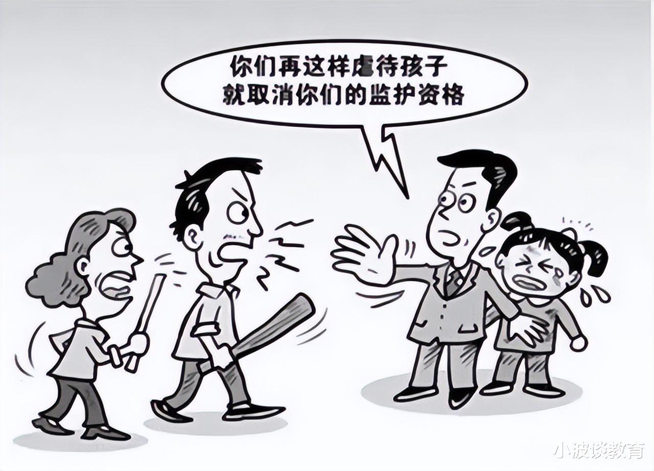 初中女生被操事件引发社会关注，校园安全亟待加强，家长呼吁严惩施暴者