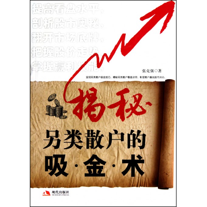 欧美人与禽zozo另类交织，探索独特文化碰撞，揭秘另类关系，展现多元视角