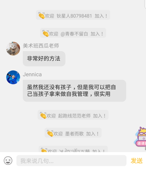 2.杏爱视频浜，高清画质，流畅体验，独家内容等你发现