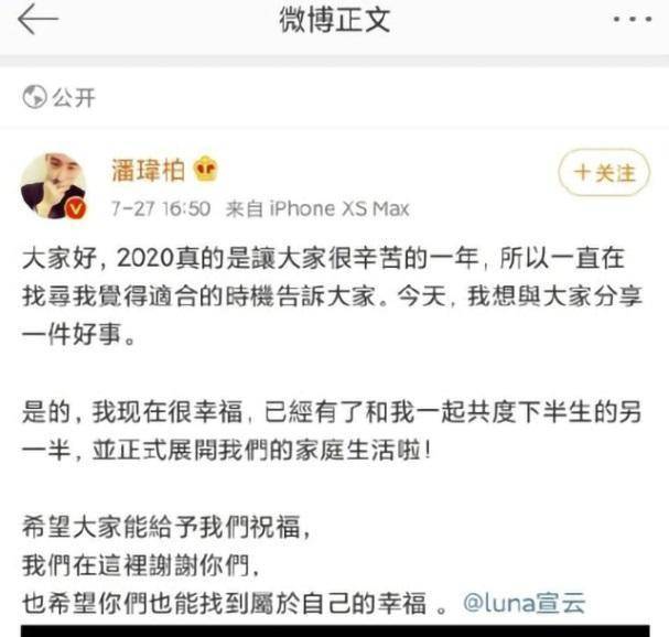 日韩人妻乱码引发热议，探讨文化差异与审美趋势，揭秘背后社会现象