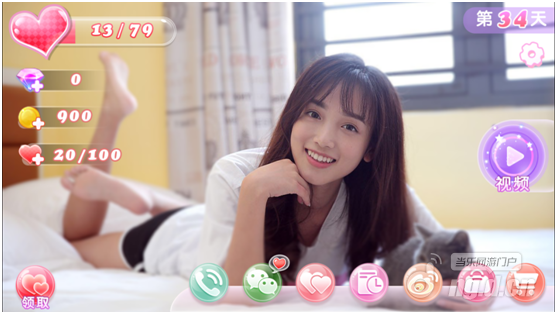 1.男女做WWW爽爽视频火热上线