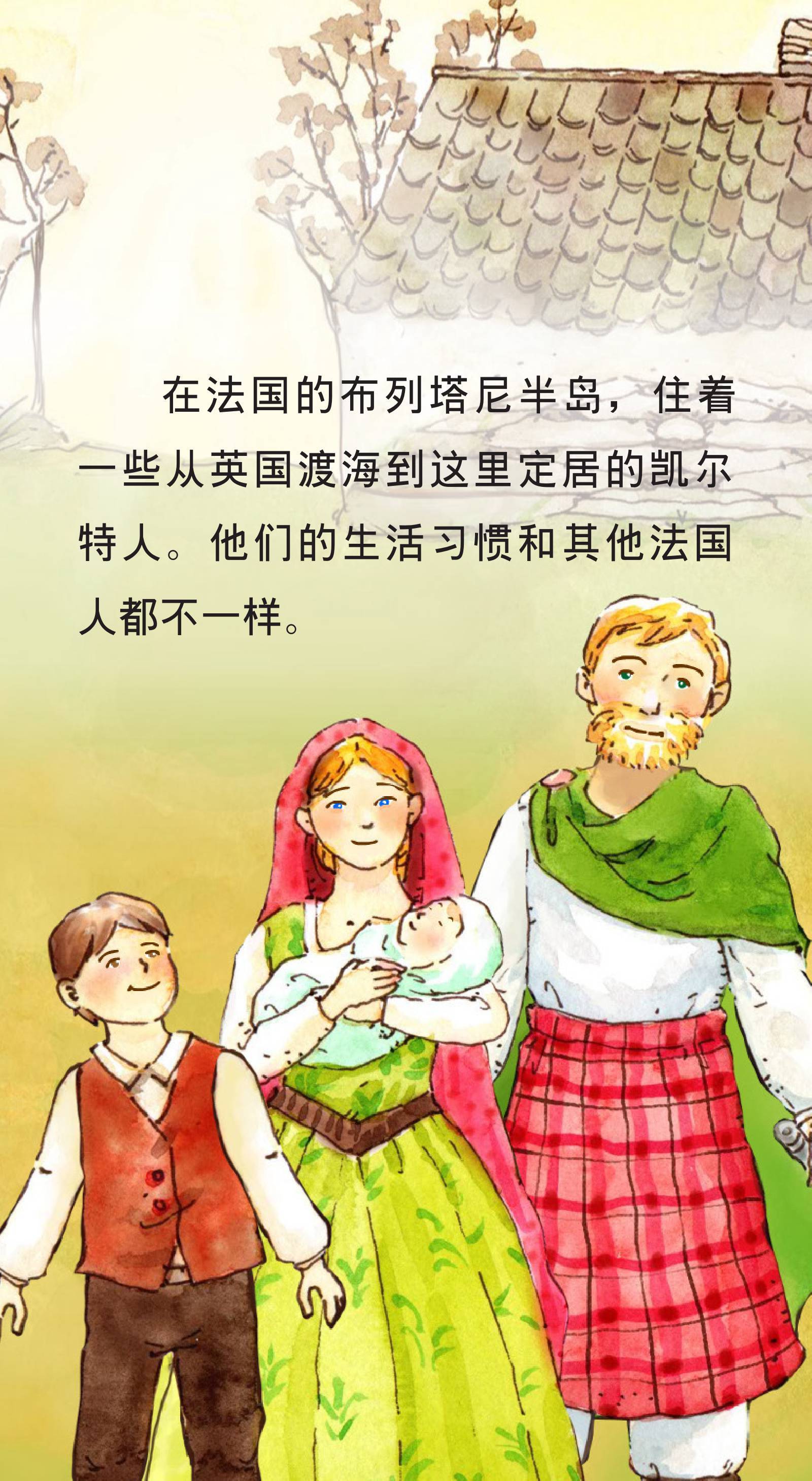 2.破女学生苞的成长故事，一级毛片浜的诱惑，青春迷途与救赎