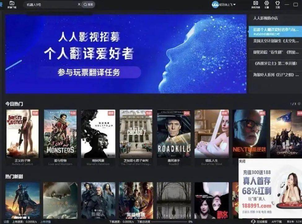 午夜A片网站推荐最新热门成人影片，免费在线观看，高清无码资源