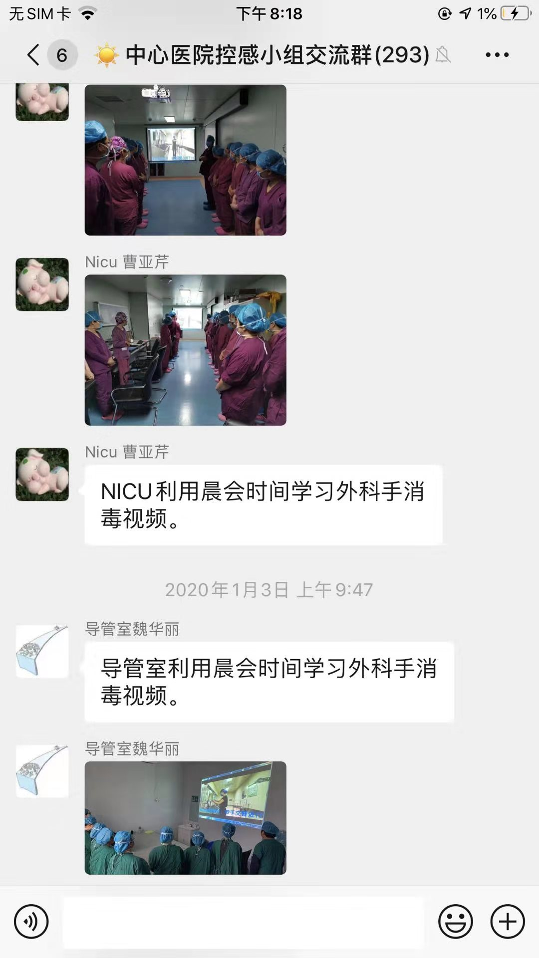 护士一级特黄A级毛片震撼上线，高清画质极致体验，独家剧情不容错过