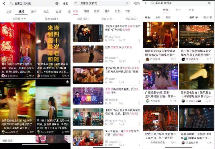看久久久久久一级毛篇最新资源免费在线观看高清无广告，精彩剧情抢先体验