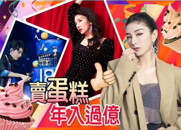 明星大乱斗李小璐风波再起，娱乐圈震动，网友热议不断