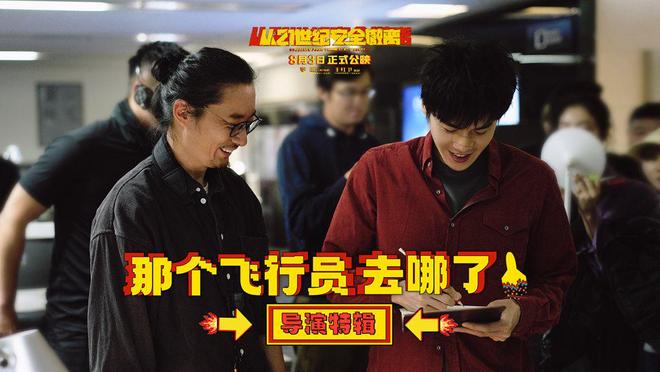 20岁老师分享30级毛片拍摄心得，揭秘年轻导演的创作技巧，展现独特视角