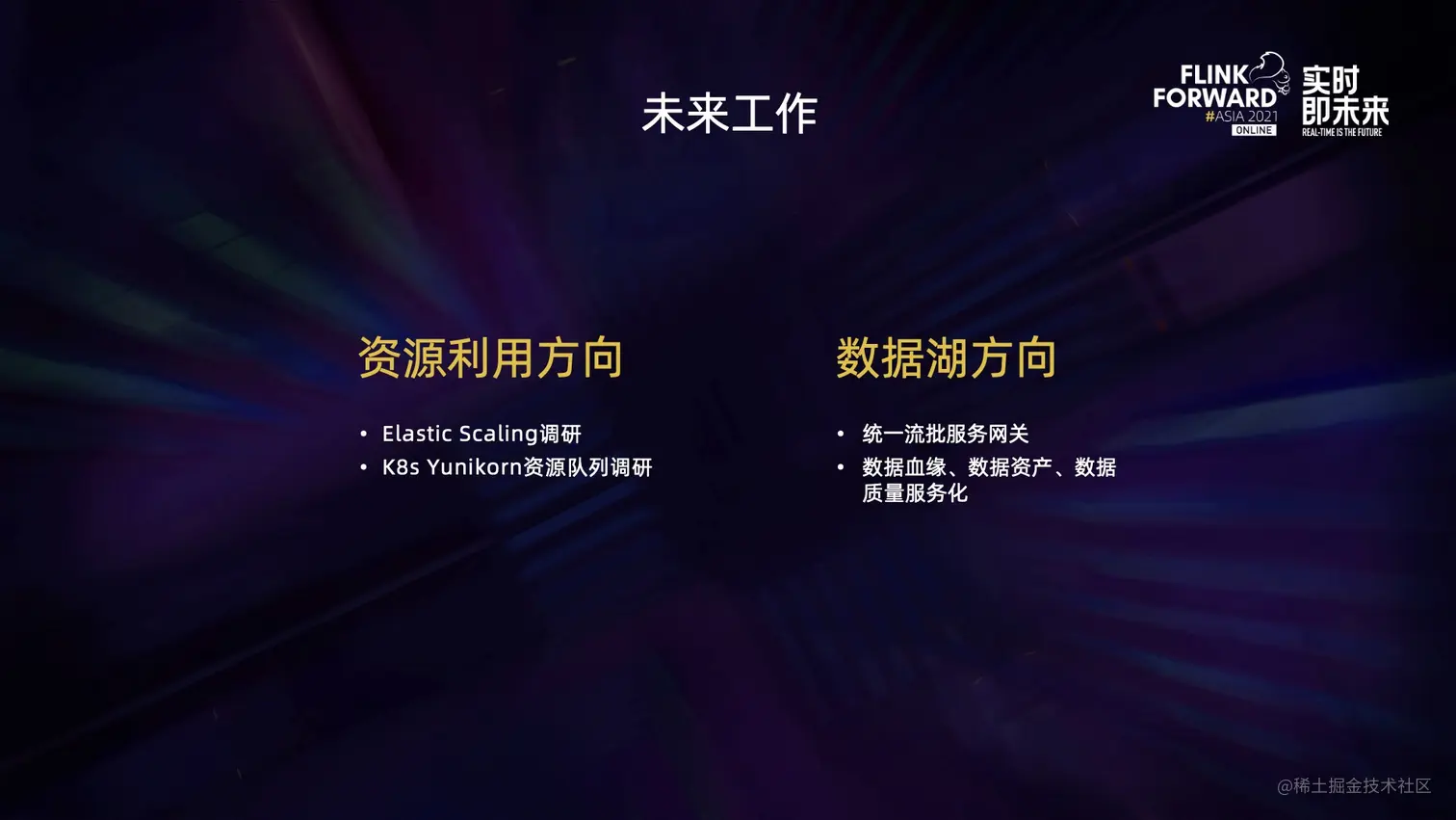 "99乱子引发热议，深度解析背后原因，探索解决方案与未来趋势"