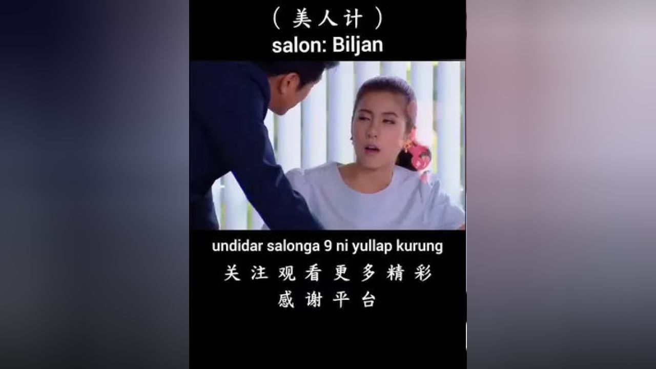 1.岳妇伦丰满69XXXXⅩHD电影精彩片段