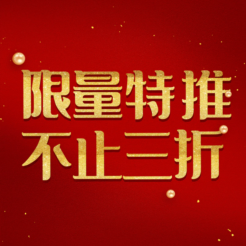 "国产黄色电影浜精彩剧情，激情片段，独家推荐不容错过"