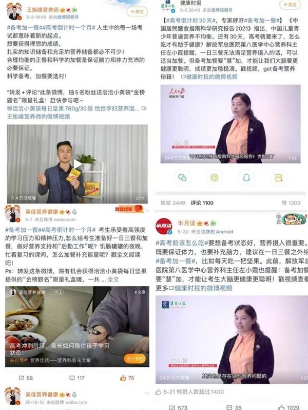 中国一级特黄大片学生浜引发热议,校园影视教育需规范,青少年观影安全引关注 中国一级特黄大片学生浜引发热议,校园影视教育需规范,青少年观影安全引关注