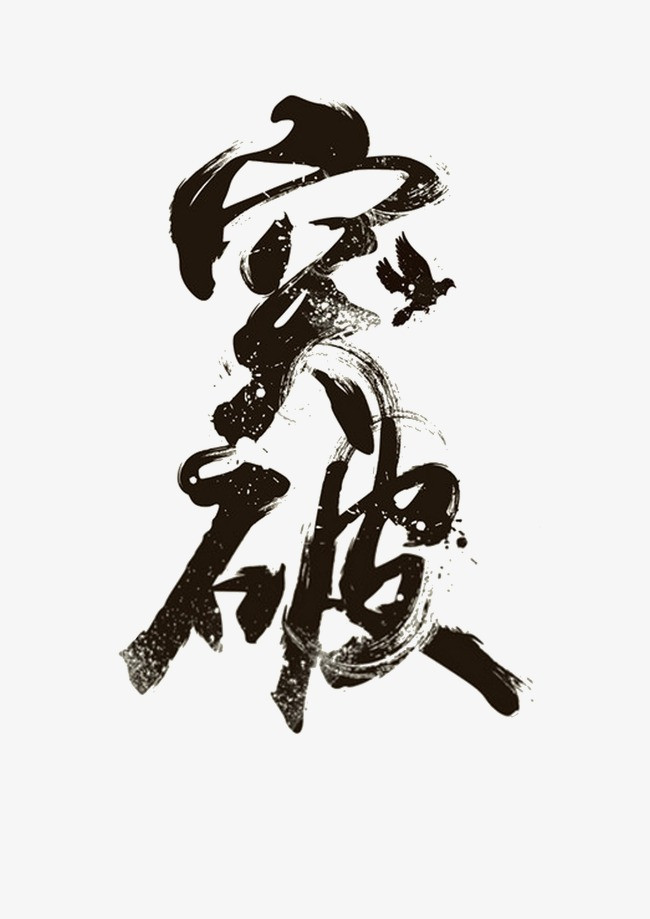 探索xxxxxxxjaprr的奥秘，掌握核心技巧，提升效率，实现突破