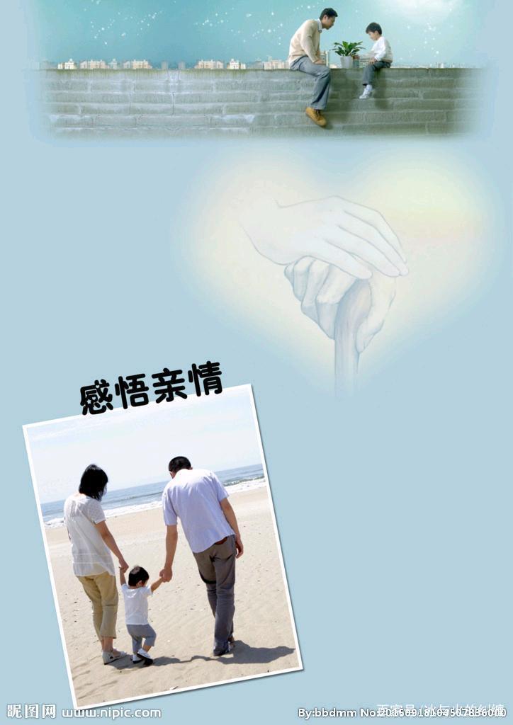 七旬祖母与六旬祖母的生活智慧，岁月沉淀，亲情绵长，温馨家庭故事