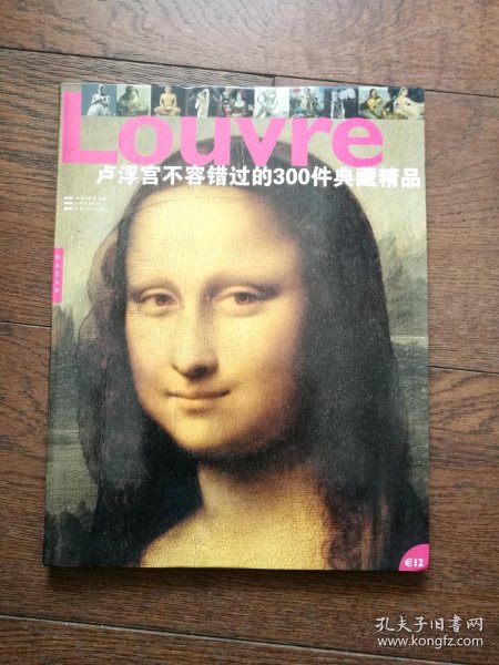 朝桐光无码作品精选，高清画质，极致享受，经典收藏不容错过
