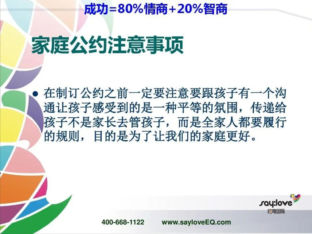 老女人多毛视频揭秘中年女性体毛旺盛原因，如何护理，专家建议分享
