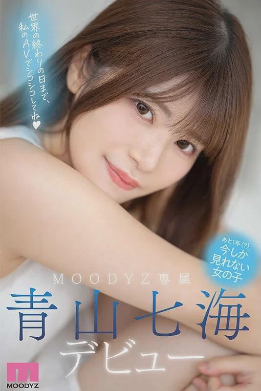 东热AV经典作品回顾，重温精彩片段，感受极致诱惑