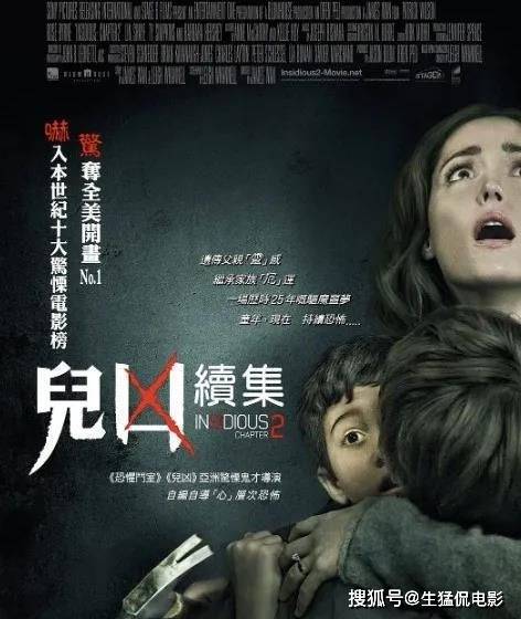 乌克兰少妇被黑人狂躁 惊悚遭遇引发社会热议，真相令人震惊，细节曝光