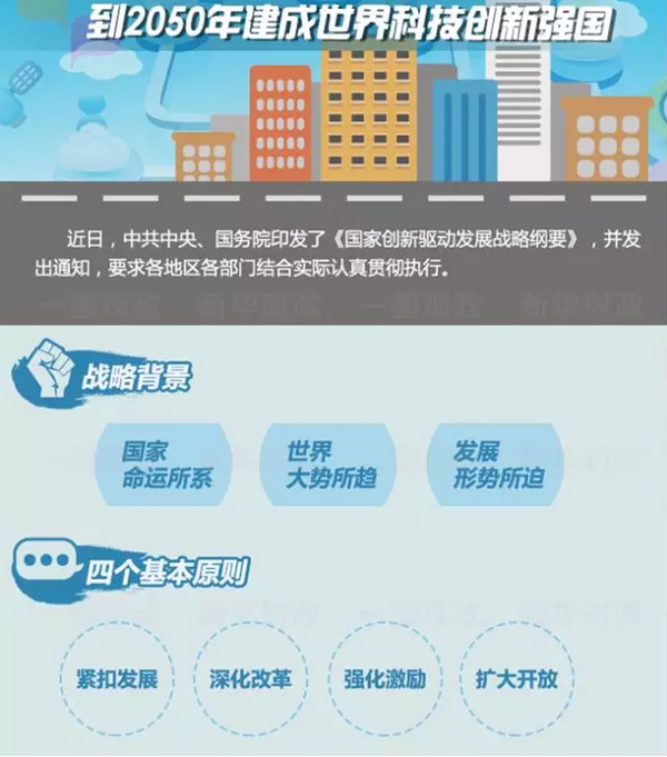 国产自产21区崛起新势力引领行业变革，创新驱动发展，打造核心竞争力