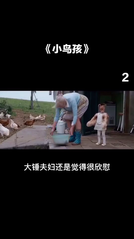 2.日韩欧美精品高清无码，热门影视资源合集，最新无码影片推荐