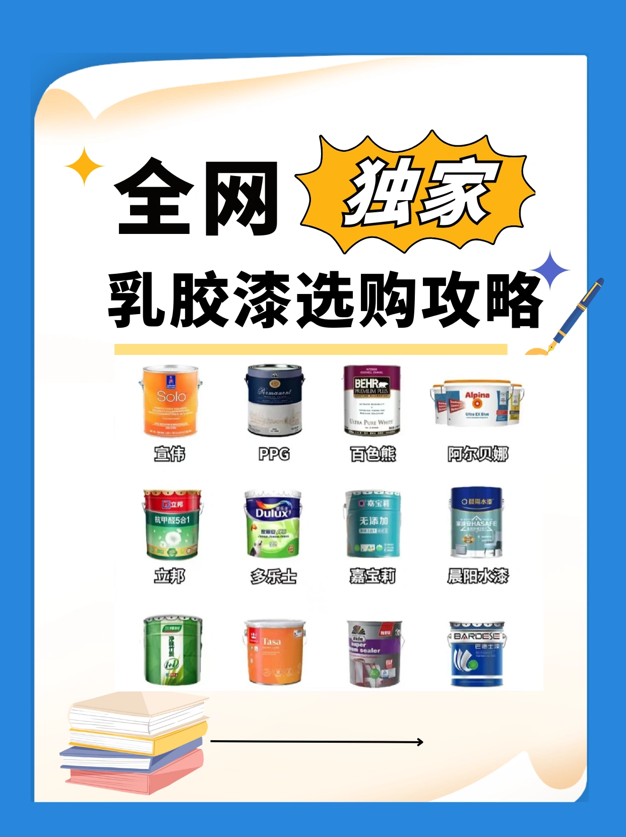 国产XXX性直播免费火爆上线，全网独家，高清流畅，畅享极致体验